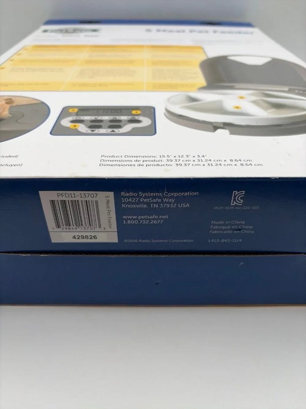 PetSafe automatic pet